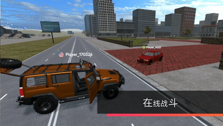 CrashX：车祸模拟器