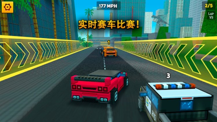 Block City Wars: Pixel Shooter