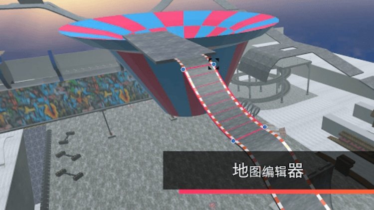 CrashX：车祸模拟器