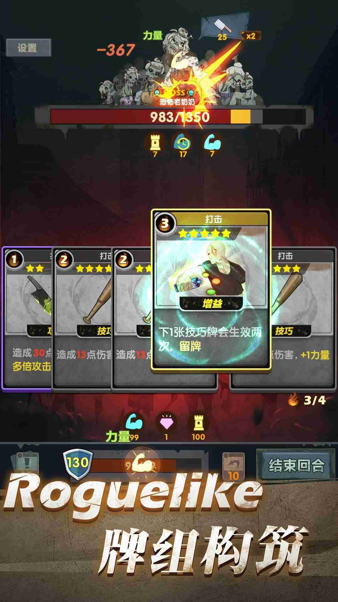 13545422434_结果.jpg