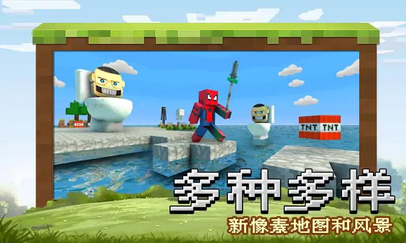 u9524u7206u9a6cu6876u4eba