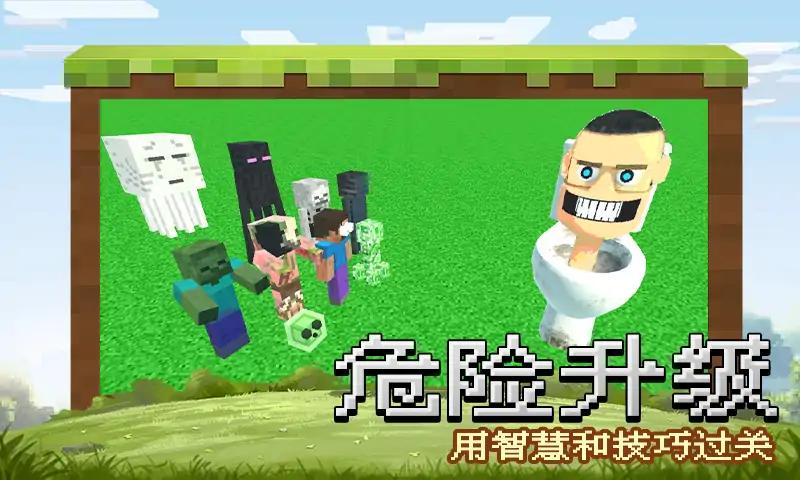 u9524u7206u9a6cu6876u4eba