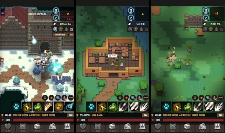 몬스터랜드 : 픽셀 RPG