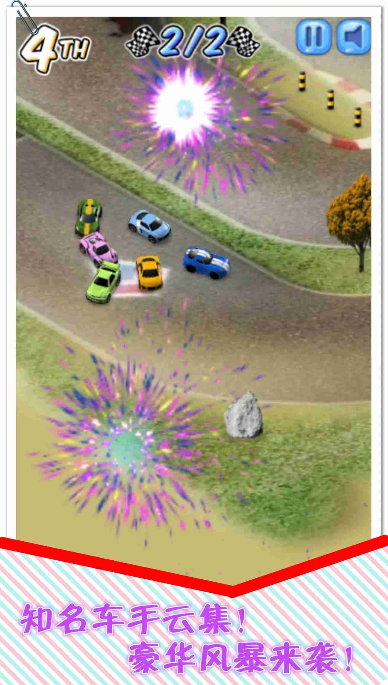screen-3.webp_结果.jpg