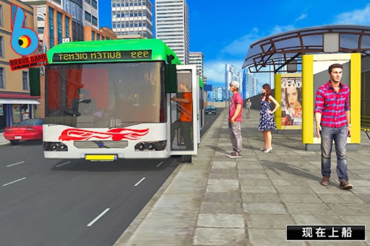 Super Bus Arena Coach Bus Sim