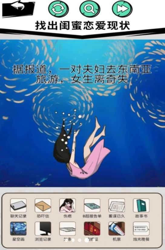 202372518312219310_结果.jpg