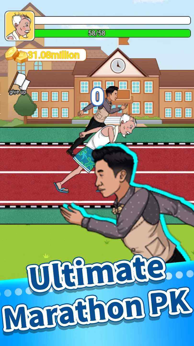 u8001u5934u7231u8dd1u6b65