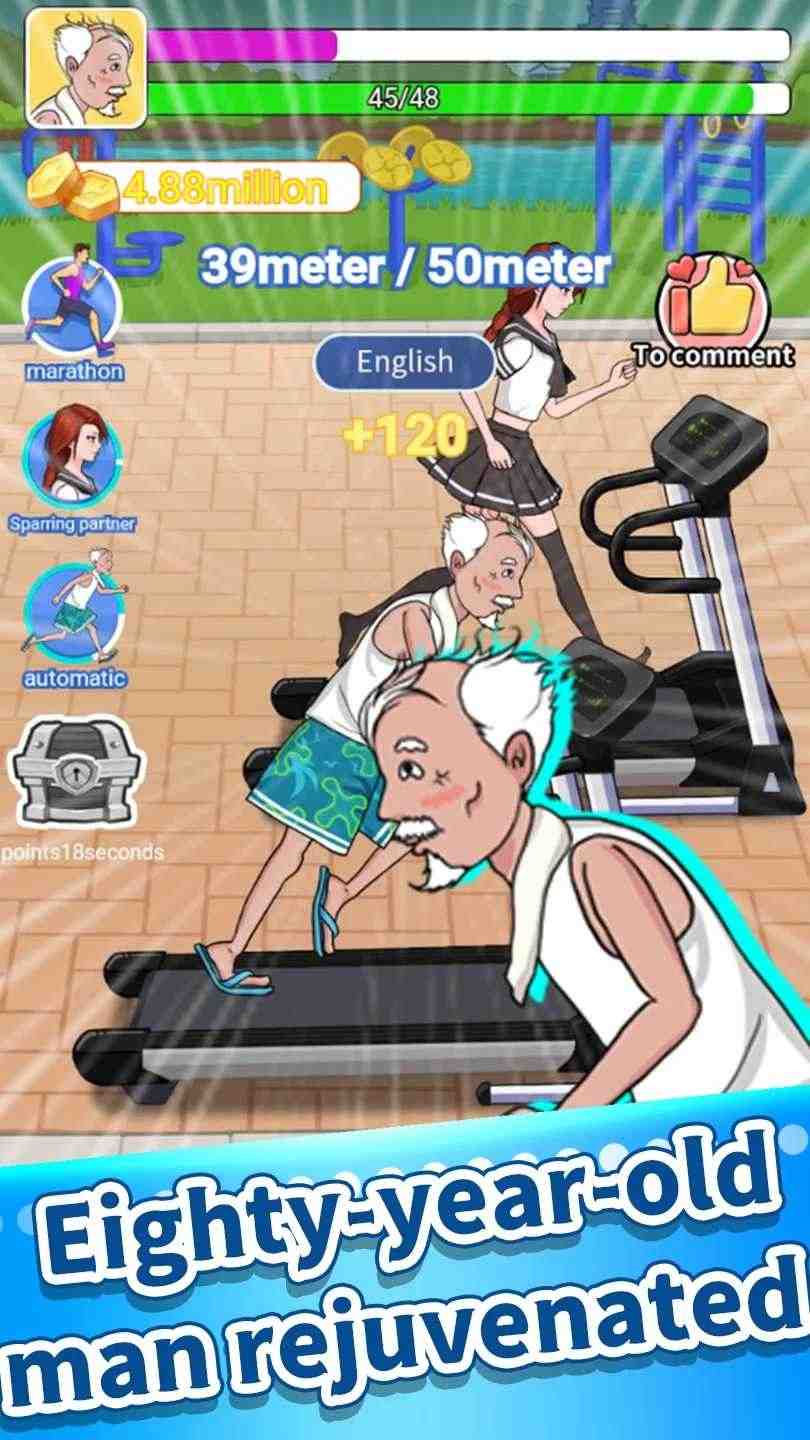 u8001u5934u7231u8dd1u6b65