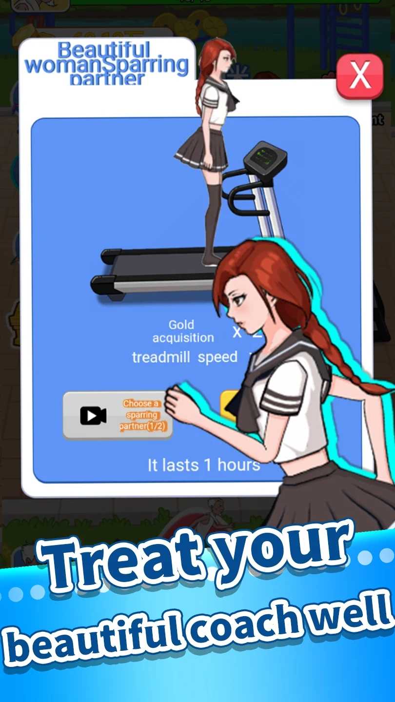 u8001u5934u7231u8dd1u6b65