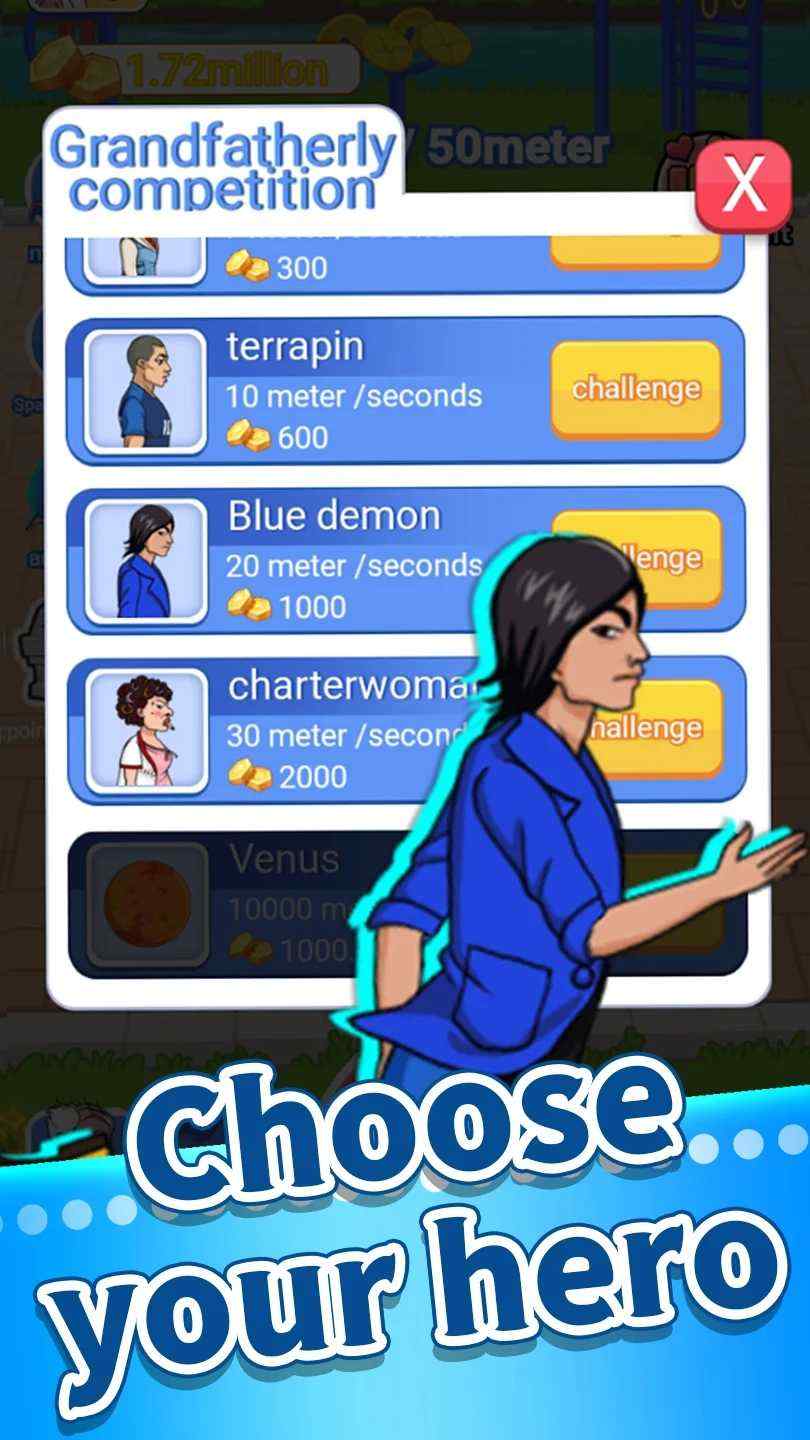 u8001u5934u7231u8dd1u6b65