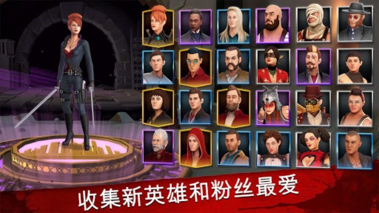 进入荒原刀锋之战