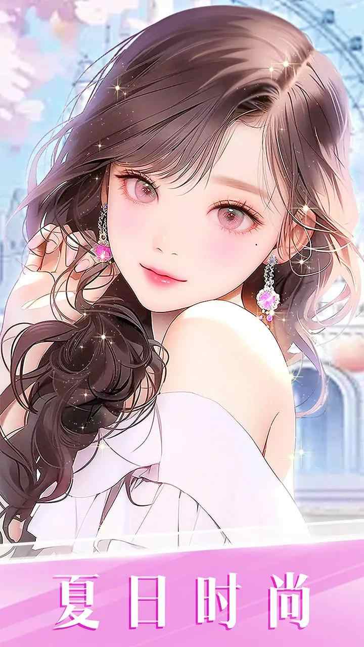 u65f6u5c1au5316u5986u9ad8u624b