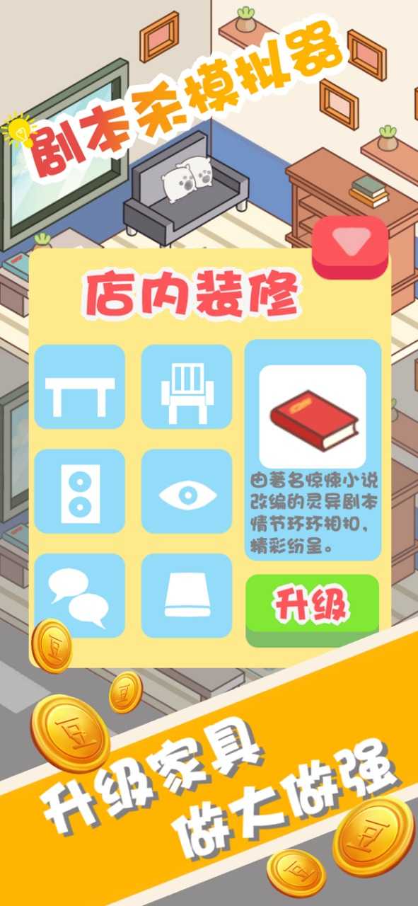 2023072717322246_结果.jpg