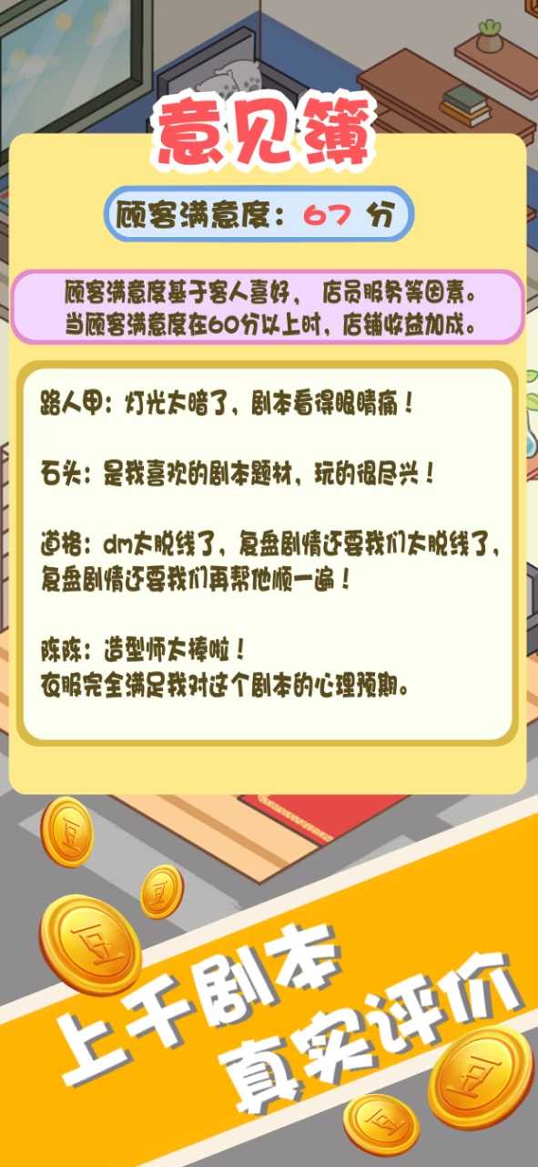 2023072724551756_结果.jpg