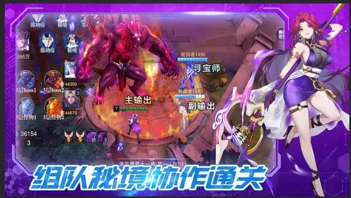 2023072720169489_结果.jpg