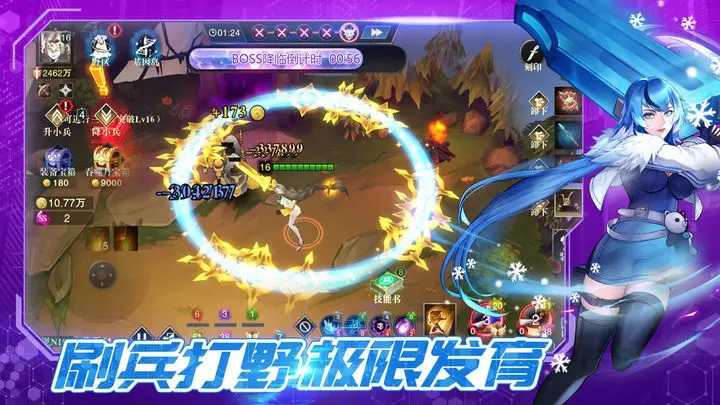2023072764176944_结果.jpg