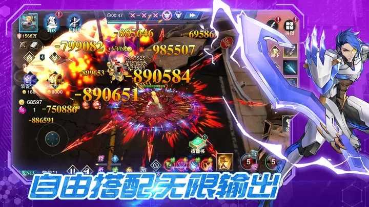 2023072767347056_结果.jpg