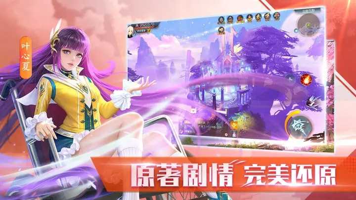 2023072704926900_结果.jpg