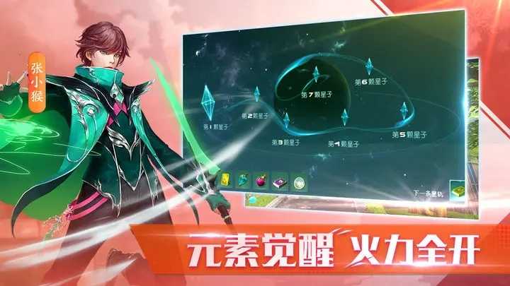 2023072799749861_结果.jpg