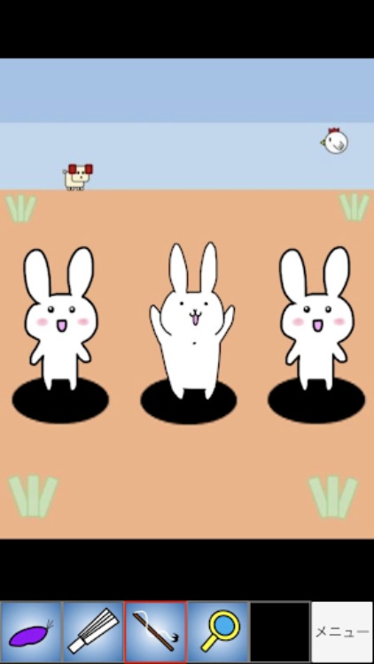 脱出ゲームメーカー  脱出ゲームや謎解きを作って遊ぼう！