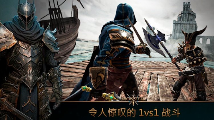 Fight Legends: 游戏 作战 武士 格斗游戏
