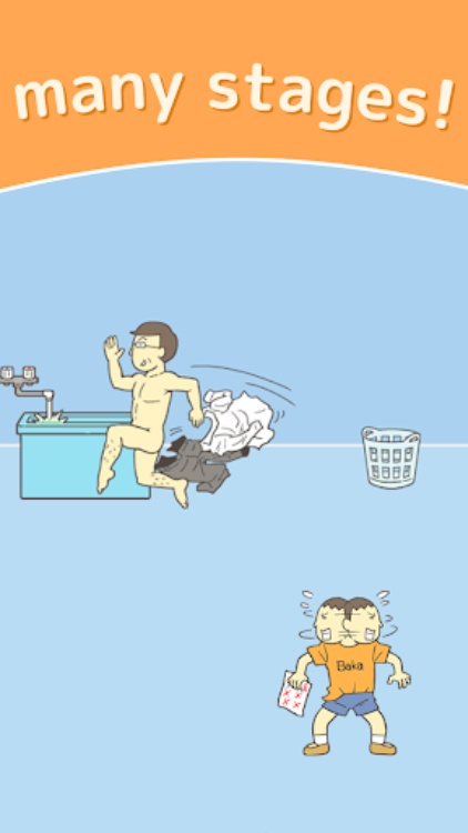 藏起0分试卷吧