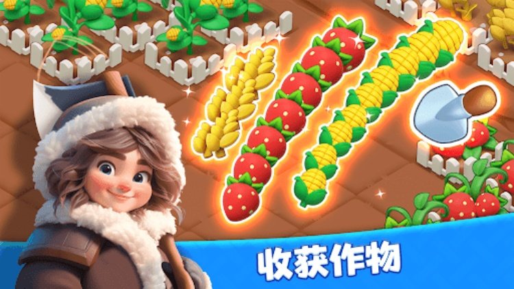 奇妙天空岛  合并森林，建造&装饰休闲游戏