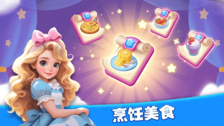 奇妙天空岛  合并森林，建造&装饰休闲游戏
