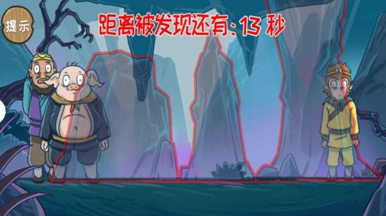 192346e65a7fb327960f3733ded28f48_结果.jpg