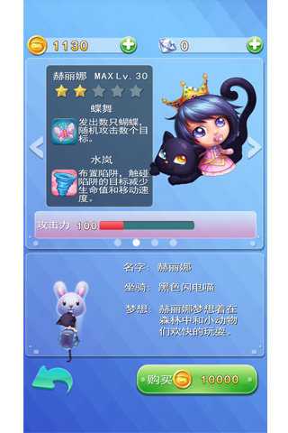 9790446__结果.jpg
