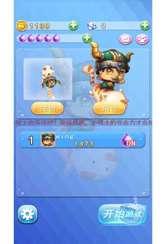 9790448__结果.jpg