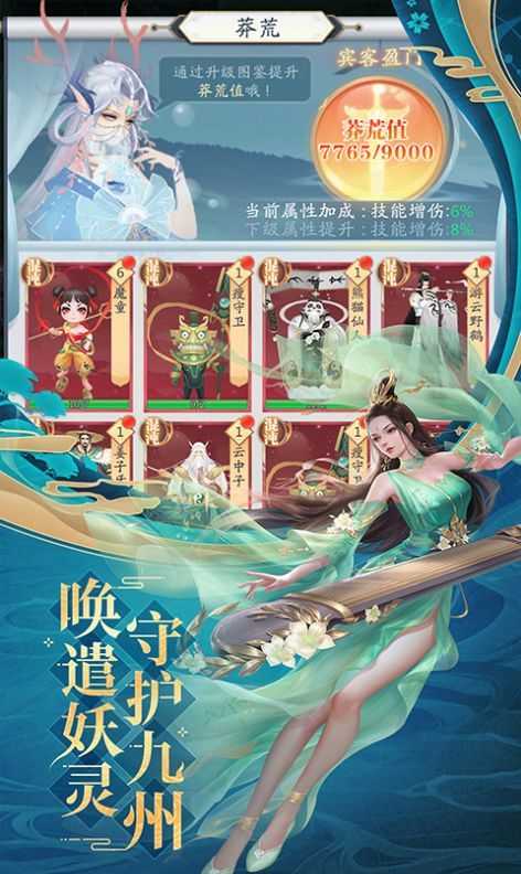 2023072765318335_结果.jpg