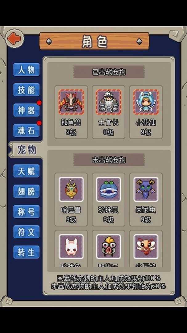 2021050759576161_结果.jpg