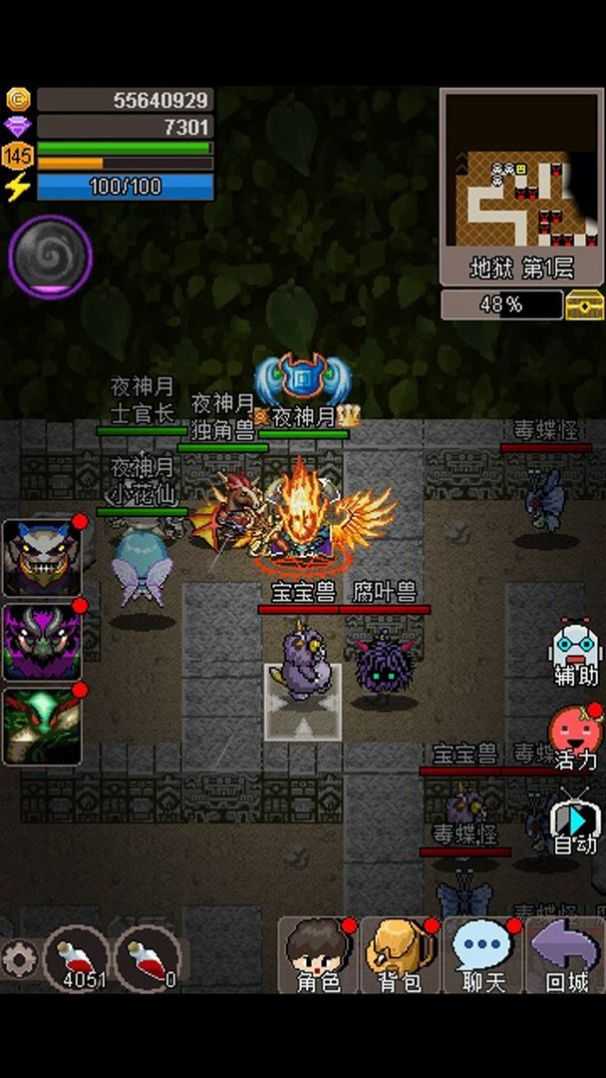 2021050779765471_结果.jpg
