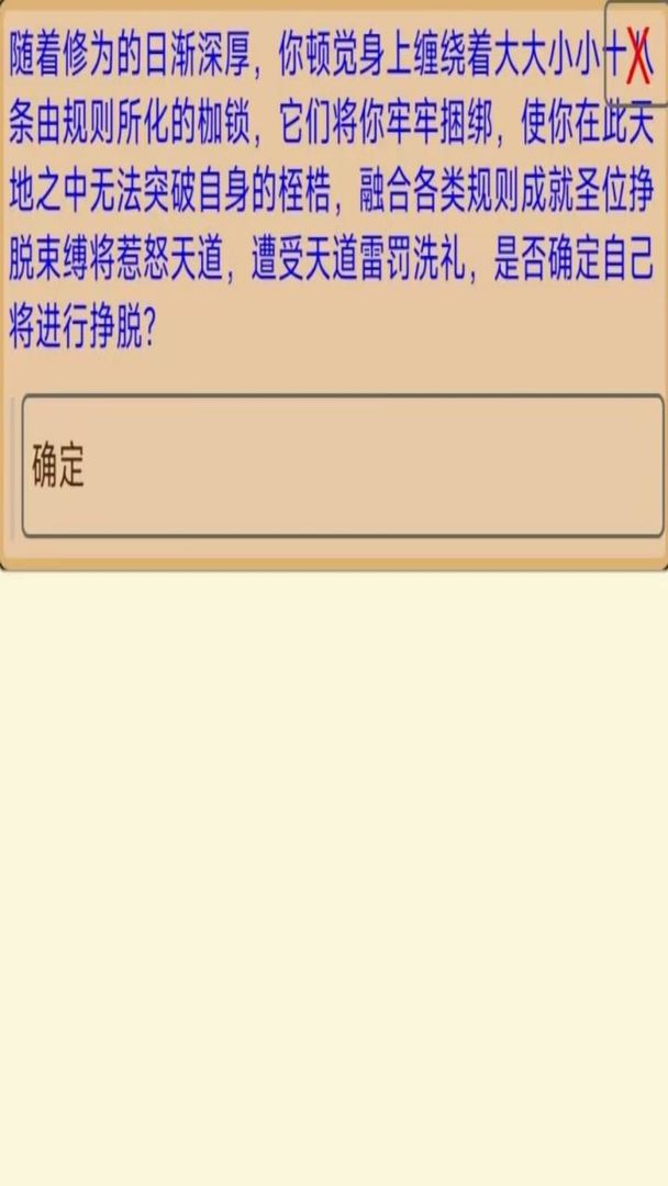 u98ceu8d77u6c5fu6e56