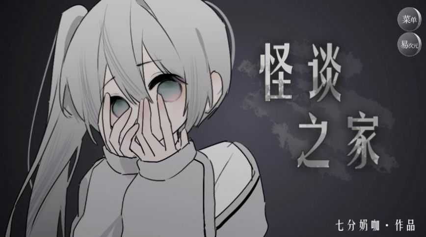 2023725113851108200_结果.jpg