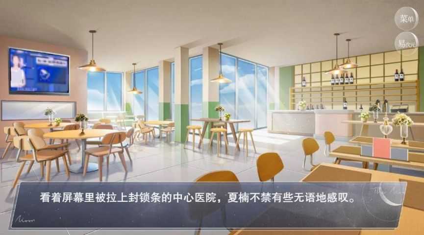 2023725113851320420_结果.jpg