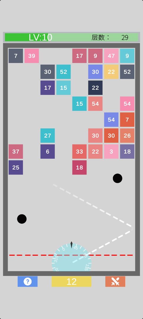 u989cu8272u78b0u649e