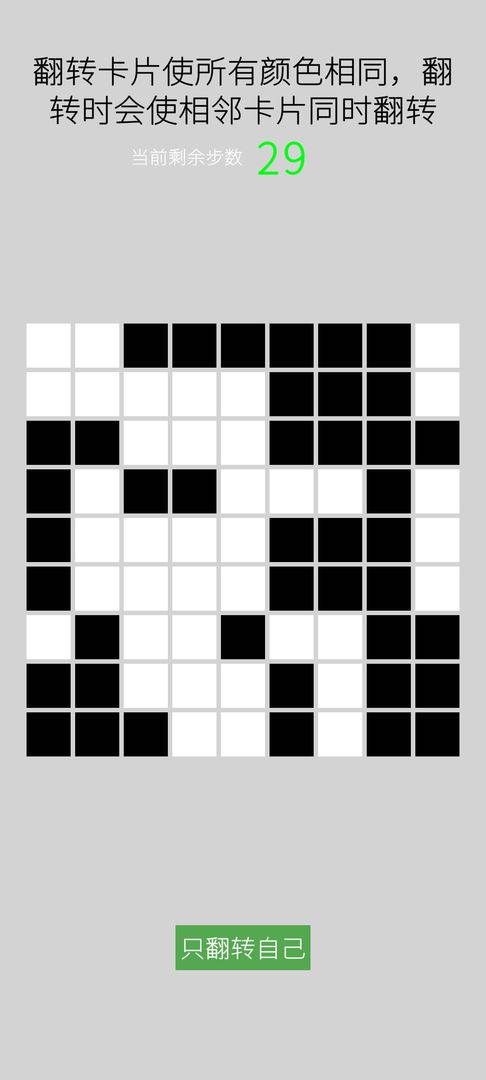 u989cu8272u7ffbu7ffbu4e50