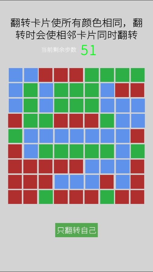 u989cu8272u7ffbu7ffbu4e50