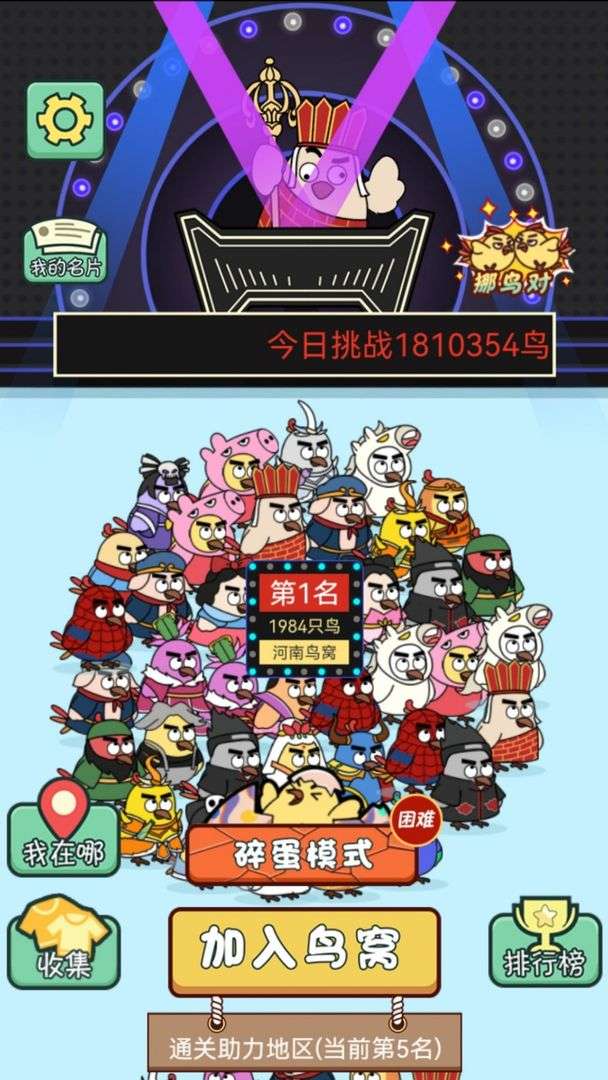 u83dcu9e1fu6d88u6d88u632au5bf9u5bf9u65b9u5757u7231u6d88u9664