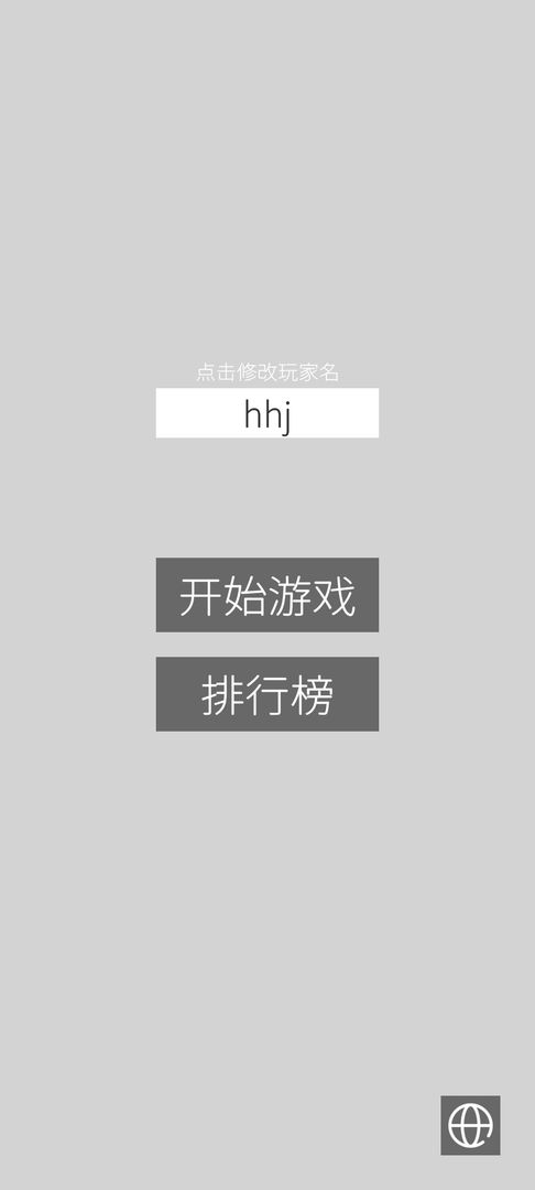 u989cu8272u7ffbu7ffbu4e50