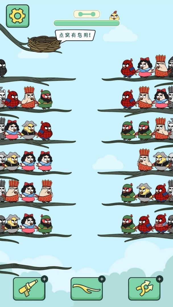 u83dcu9e1fu6d88u6d88u632au5bf9u5bf9u65b9u5757u7231u6d88u9664