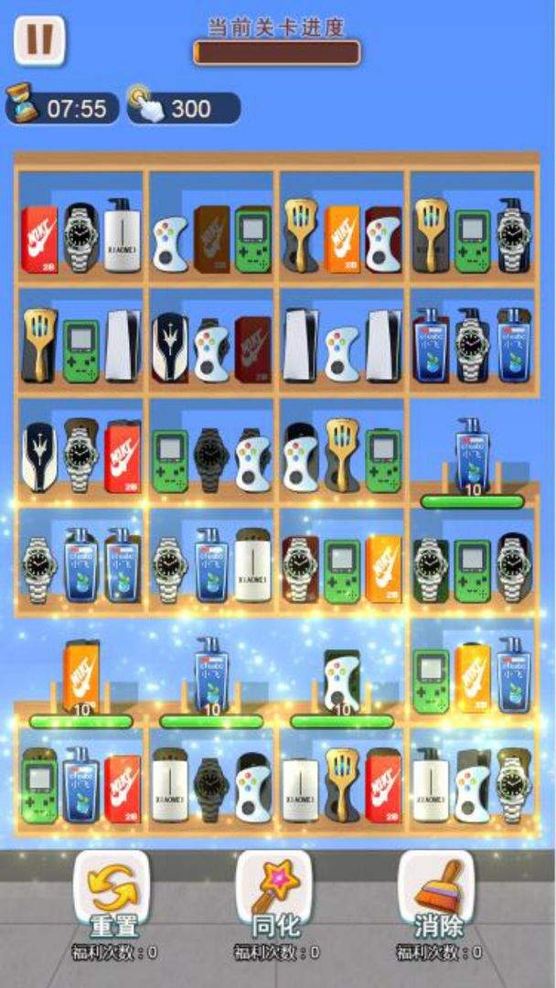 u632au5bf9u5bf9u8d27u67dcu7231u6d88u9664u89e3u538b