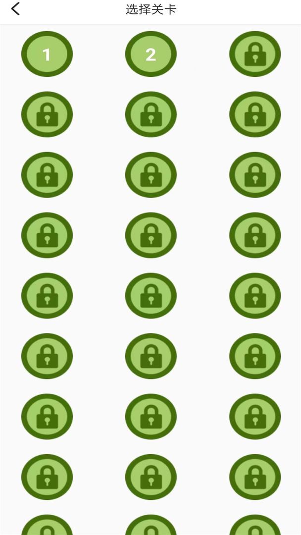 u590fu65e5u6c34u679cu6d3e