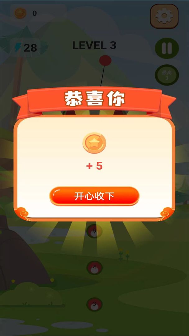 u590fu65e5u6c34u679cu6d3e