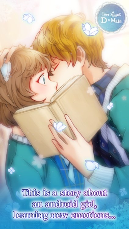 Love Signal: DMate
