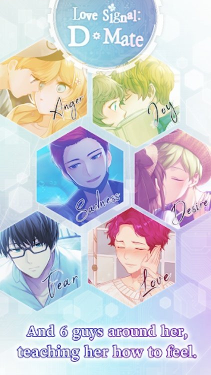 Love Signal: DMate