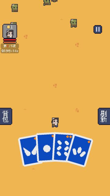 u673au5668u5c11u5973u7684u7231u60c5u4fe1u53f7