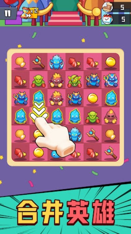 传奇军团  合并英雄要塞防御冲突塔防游戏